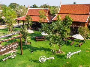 ไม้แก้ว ดำเนิน รีสอร์ท Maikaew Damnoen Resort