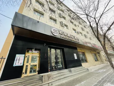 Boli Boutique Hotel Urumqi Hotels in Urumqi