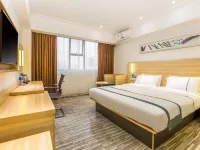 City Comfort Inn Hotel (Zhaoqing Seven Star Cave Scenic Area Xinghu Archway) Hotels in Zhaoqing