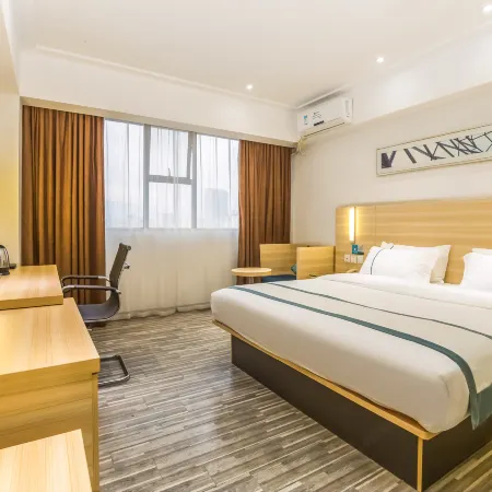 City Comfort Inn Hotel (Zhaoqing Seven Star Cave Scenic Area Xinghu Archway)