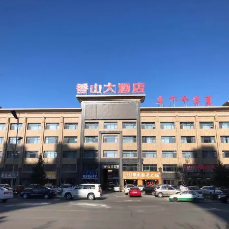 Xiangshan Hotel Отели в г. Чжалайтэци