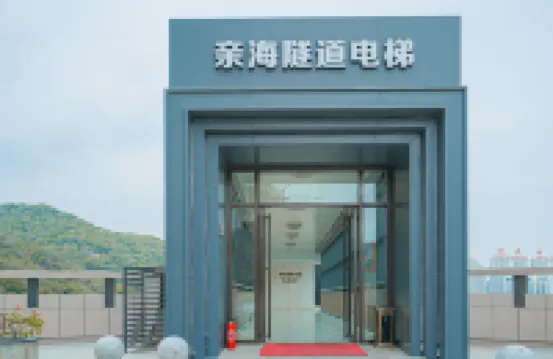 Peninsula Holiday Hotel