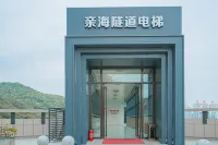 Peninsula Holiday Hotel