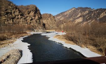 Beijing Zero Degree Literary Garden