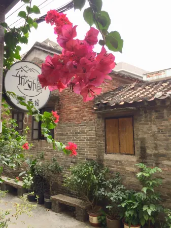 Chengwai Jianju (Foshan Shunde Fengjian Water Village)