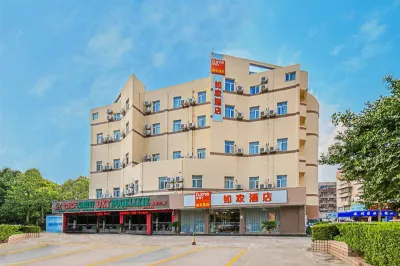 Home Inn (Nantong Tongzhou RT-Mart)