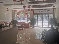 Liulin Xinpeng Boutique Hotel