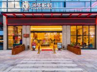 深圳润华松鹤旅居公寓 - 酒店外部