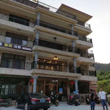 Nankunshan Atumu Hotel