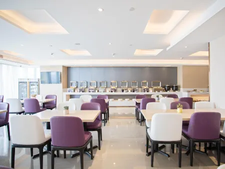 Lavande Hotel (Sheyang Bus Station) Отели в г. Шеян