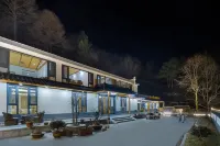 Floral Hotel·Changpin Shanju Hotel