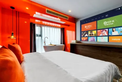 Monsoon Apartment（Dongda Road）