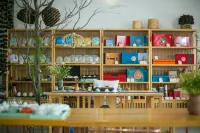 Chuxiong Tea Language Qingxin Countryside Homestay