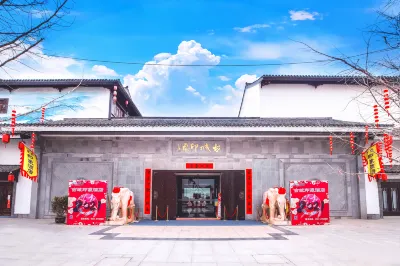 Dangshan Ancient City Impression Hotel Hotels in Dangshan
