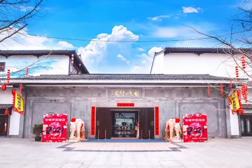 Dangshan Ancient City Impression Hotel Hotels in Dangshan