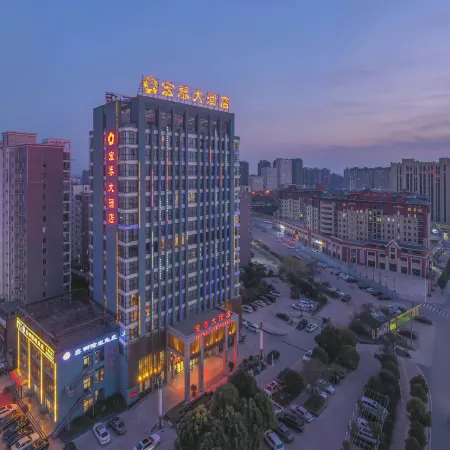 Hongtai Hotel