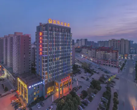 Hongtai Hotel Hotels in Baofeng