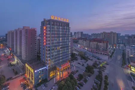 Hongtai Hotel Отели рядом со станцией Pingdingshan West Railway Station