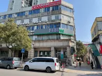 청지 호텔 미니 (상하이 장장 진커로 지하철역) 상해동만보우관 주변 호텔