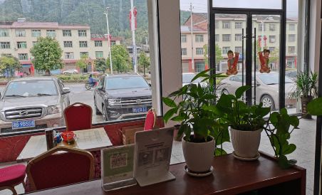 Yanling Xingfu e Home Inn - Housity