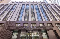 JI Hotel (Lanzhou Zhongbang Guomao) Hotels in Lanzhou