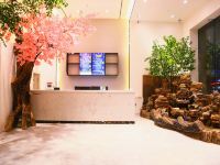 7天优品酒店(白山浑江大街店) - 大堂酒廊