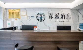 Suitetrails - Senpai E-sports Hotel