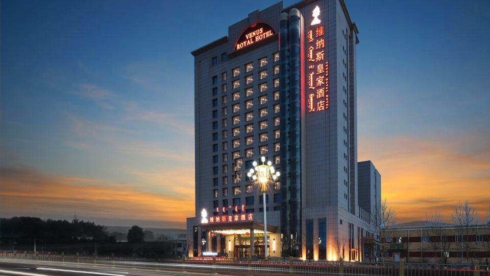 Venus Royal Hotel(Yijinhuoluo Flag Olympic Store)