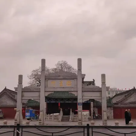 CAY MAN PLATINUM Hotel Qixian County Zhenxing Road.