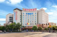 Time Platinum Hotels in Ziyun