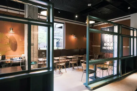 Shanghai URSIDE Hotel Отели рядом с достопримечательностью «Power Station of Art»