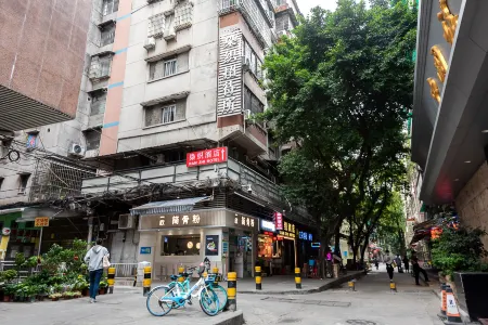 Dyeing & Weaving Hotel (Guangzhou Bonesetting Hospital)
