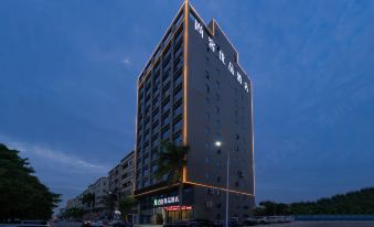 Shankee Tea Style Hotel (Houjie Innovation Technology Vocational College)