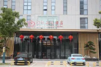 Guoheng Pinyue Hotel Hotels near Hai'an Slate Street