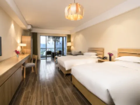 Sun Forest Resort Hotel Hotels in Xiuning