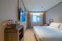 HanTing Hotel (Shapingba Chongqing University) Hotel in zona (Singapore) Informatics Chongqing College