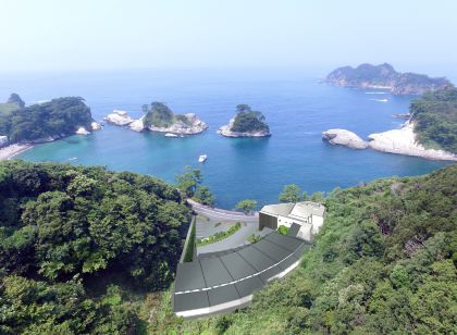 世界ジオパーク伊豆 繭二梁