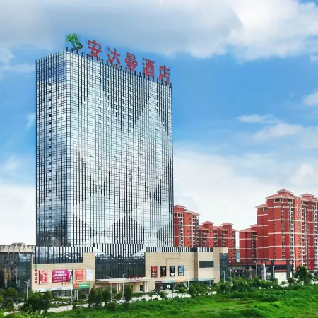 Yangjiang Andaman Hotel (High-speed Railway Station)