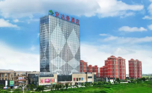 Yangjiang Andaman Hotel (High-speed Railway Station)