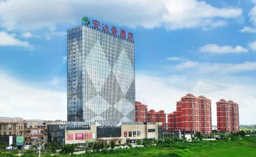 Yangjiang Andaman Hotel (High-speed Railway Station)