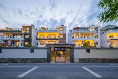 Floral Hotel·Qiandao Lake Fantasy Guishu Hotel Отели рядом с достопримечательностью «Hubin Park»