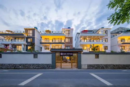 Floral Hotel·Qiandao Lake Fantasy Guishu Hotel