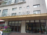 HHOTELS酒店(贵州兴义机场大道店)