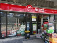 慕来斯国际公寓酒店