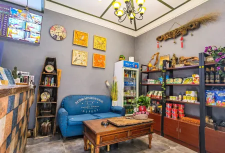 Jiyuan Haijiao No.7 Theme Hotel Отели рядом с достопримечательностью «Wangwu Mountain»