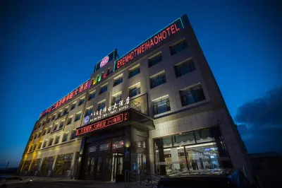 Erenhot Weihao Hotel Hotel dekat Erenhot South Passenger Transport Terminal