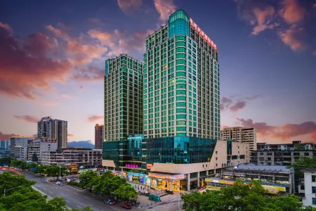 Vienna International Hotel (Huaihua City Center) Отели в г. Хуайхуа