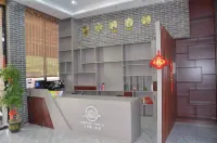 Huazhou Qianbaidu Mountain Residue
