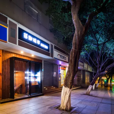 Landing City Youth Hostel (No. 4 Zhongshan Road Store, Chongqing) Hotels near Shangqing Temple