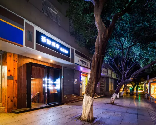 Landing City Youth Hostel (No. 4 Zhongshan Road Store, Chongqing) Hotel in zona Museo Three Gorges
